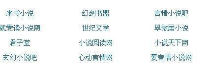 丝瓜官网电脑版